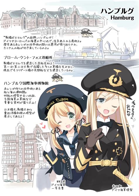 Prinz Eugen And Bismarck Kantai Collection Drawn By Hizukiyayoi