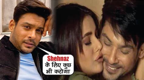 Siddharth Shukla Finally Opens Up About His Relationship L Shehnaaz Gill L Sidnaaz L Mayapuri