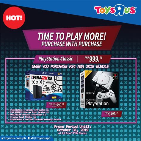 Shoot Hoops And Grab An Awesome Toysrus Philippines Facebook