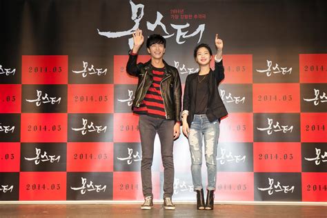 Photos Showcase With Lee Min Ki Kim Go Eun I And Mced By Park Kyeong Rim For The Upcoming