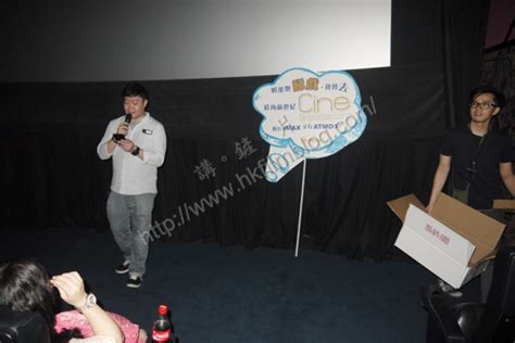 新寶院線 自一九八八年成立, 旗下戲院分佈於香港、九龍、新界, 包括：銅鑼灣總統戲院、旺角新寶戲院、旺角豪華戲院、屯門凱都戲院。成立接近二十週的新寶院線秉持著相信電影、堅持創新理念, 現正不斷革新、重整, 務求令觀眾在舒適環境下享受高質素視聽娛樂。 UA朗豪坊結業派對：戲院抽獎篇 | 講。鏟。片