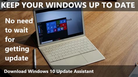 Windows 10 Update Assistant Download Windows 10 Update Manually Youtube