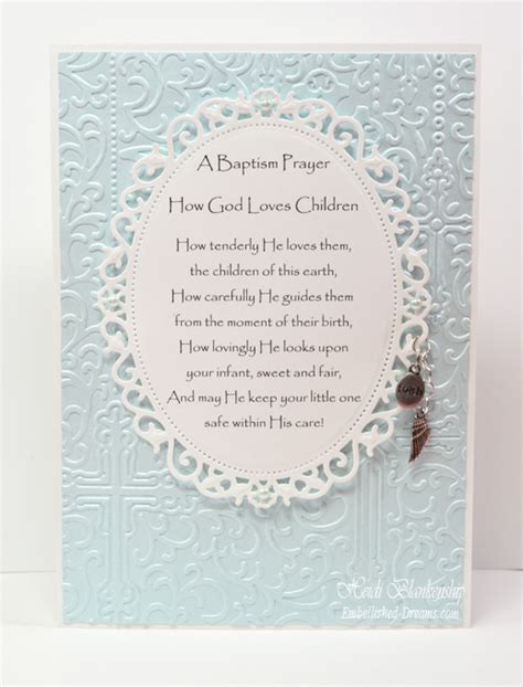 Embellished Dreams A Baptism Prayer Card