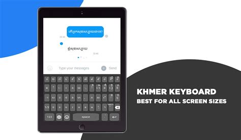 Khmer Typing Keyboard для Android — Скачать