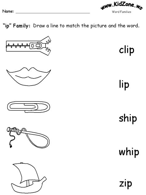 Worksheet color the christmas stocking. Free printable word family worksheets