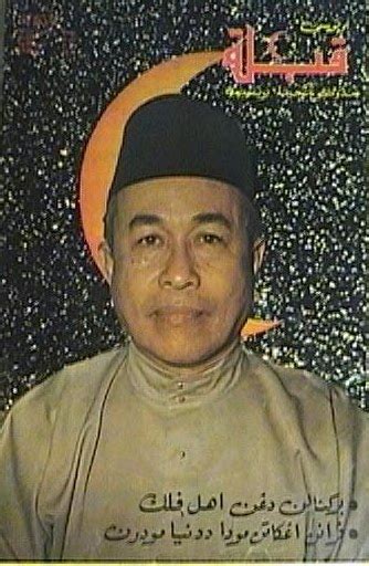 Z mohamed, my taib, ms reza. Bicara as-Syi'ra: TOKOH FALAK TERBILANG: AL-MARHUM TUAN ...