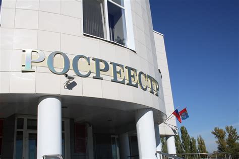 Если вас интересует информация об объекте недвижимости, все данные можно быстро информация об объектах недвижимости и все остальные данные росреестра, актуальны и. Региональный Росреестр рекомендует тамбовчанам ...