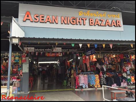 For me, its like 'pasar malam' in malaysia but its big and. The Central Festival And Asean Night Night Bazaar, Hatyai