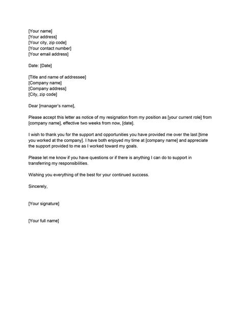 Two Week Resignation Letter Template Smallpdf