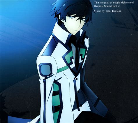 Shiba Tatsuya Mahouka Koukou No Rettousei Personajes De Anime Personaje Tipo