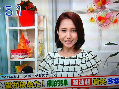 道模型 車・バイク プラモデル ミニ四駆 プラモデル 工具・塗料・材料 キャラクターグッズ コレクショントイ,食玩 キャラグッズ,コスプレ カ. 川添佳穂です!!。朝から元気です!! ピコ太郎にジャックさ ...
