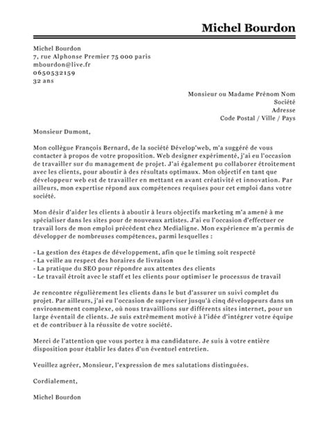 Lettre de motivation d'auxiliaire de vie. Exemple de Lettre de Motivation Concepteur de Pages Web ...