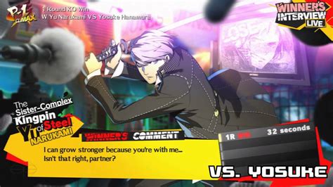 Look at the cults of personality in america today. Persona 4 Arena Ultimax: Yu Narukami Win Quotes v2 - YouTube