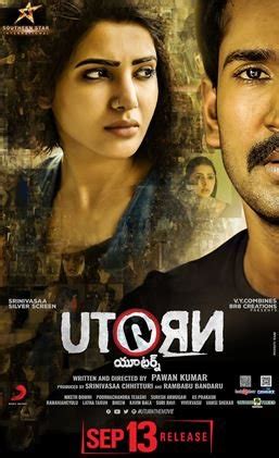 We did not find results for: U-Turn - Tamil Version - Event Cinemas