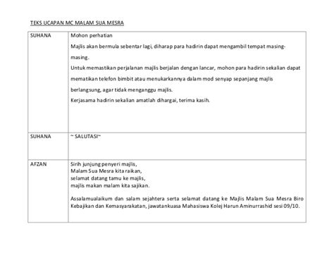 Yang berbahagia tan sri dr. Teks ucapan mc malam sua mesra (MAKAN MALAM)