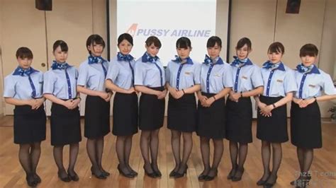 Japanese Pussy Airlines Uncensored Telegraph
