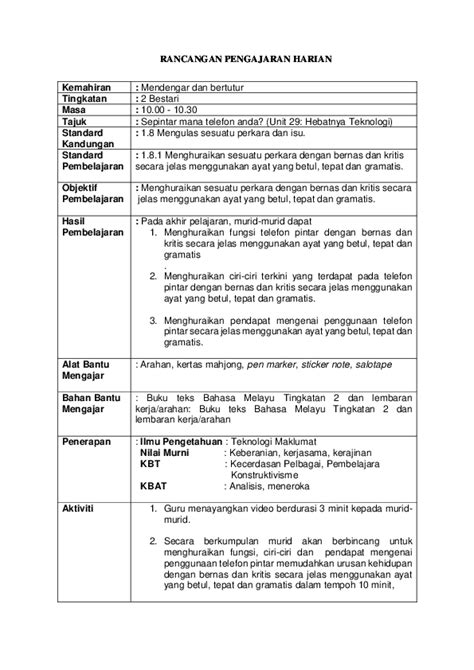 Buku Teks Bm Tingkatan 2  Bahasa Melayu Tingkatan 2 Jaya Bakti  Eloy