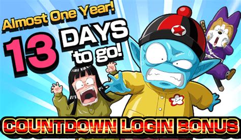 Maybe you would like to learn more about one of these? 1st Anniv. Countdown Login Bonus! | News | DBZ Space! Dokkan Battle Global