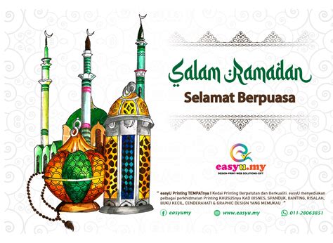Salam Ramadan Selamat Berpuasa 2022 Easyu Online Printing Banner