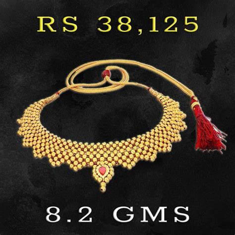 Anushka in nac jewellers two step bridal haram studded with uncut diamonds and precious stones. Kalyan Jewellers 22KT Gold Necklace Designs under 10 Grams ...