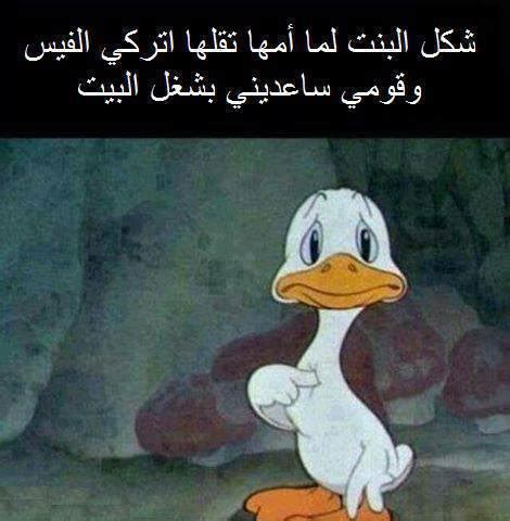 ممثلة مصرية تقتل زوجها والنيابة تتخذ قرارا عاجلا (صور). صور مضحكة متجددة يوميا -50 - .ا