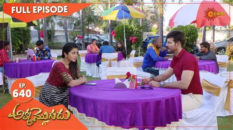 Akka Mogudu Ep 640 26 Dec 2020 Gemini Tv Serial Telugu Serial