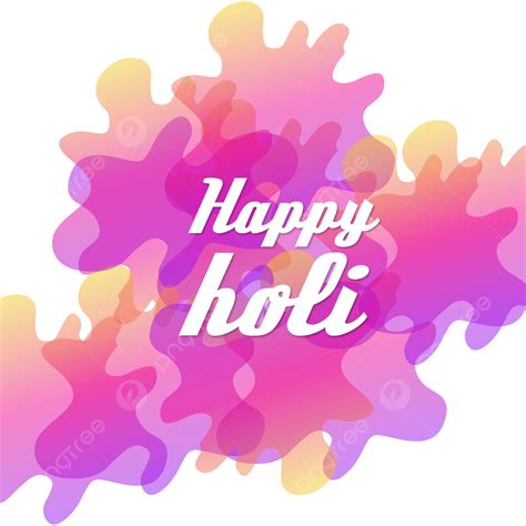 Happy Holi Color Vector Png Images Colorful Happy Holi Clipart