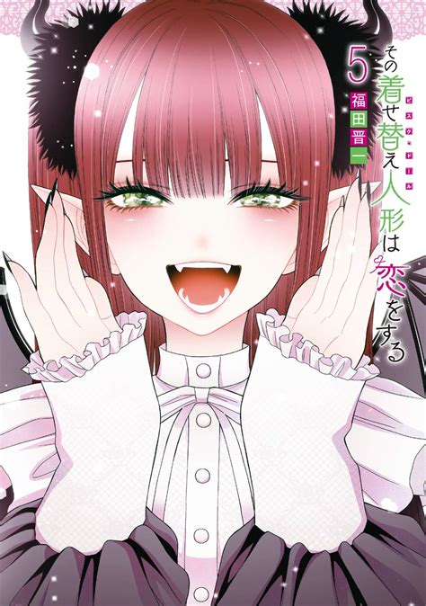 Sono Bisque Doll Wa Koi Wo Suru Manga Exceeds 18 Million Copies In Circulation 〜 Anime Sweet 💕