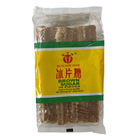 NZ BROWN SUGAR IN PIECES 454g - Asian Food Market