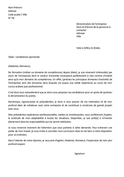 Lettre De Motivation Candidature Spontan E Mod Les Word