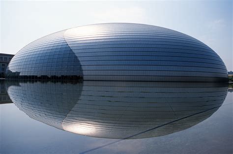 Raziščite Sodobno Arhitekturo Pekinga Vizualna Umetnost