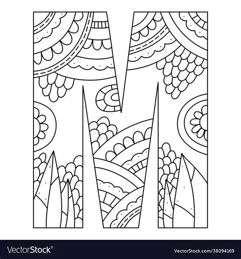 Alphabet Capital Letters Coloring Page A Free English Coloring