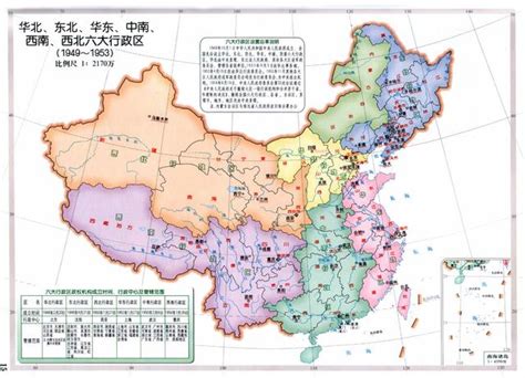 Check spelling or type a new query. 非常珍贵的7张中国地图，记录了新中国的发展历程