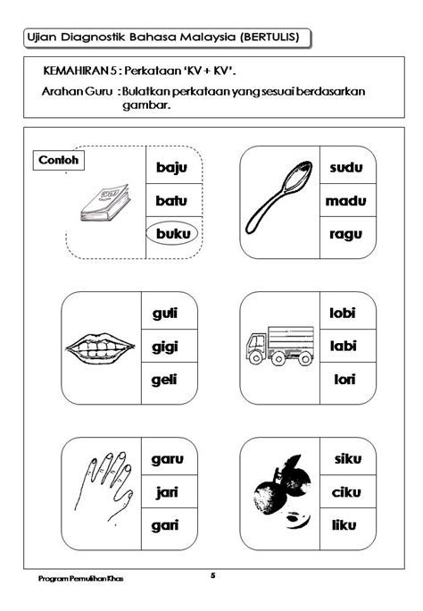 Untuk melihat topik pelajaran yang. DUNIA PENDIDIKAN : PEMULIHAN: UJIAN DIAGNOSTIK BAHASA ...