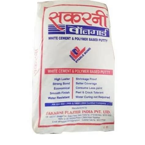 Sakarni White Cement Putty At Best Price In Ghaziabad Id 20928846330
