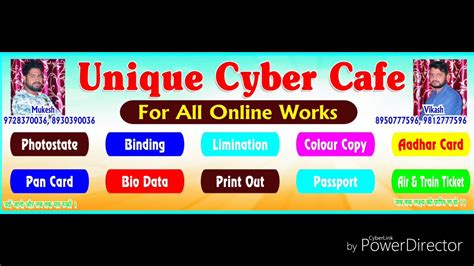 Unique Cyber Cafe Youtube