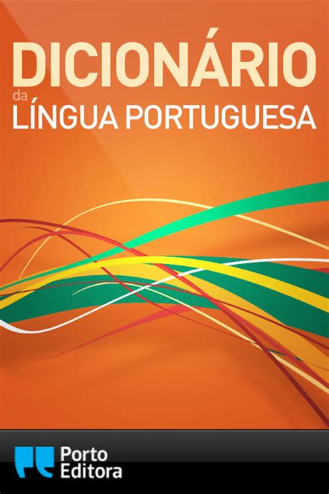 Dicionário Da Língua Portuguesa Para Iphone Ipod Touch E Ipad Pplware