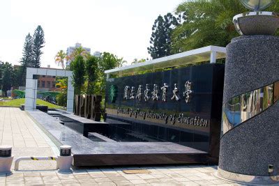 11,042 likes · 555 talking about this · 14,537 were here. 屏教大屏商合併 將成「屏東大學」 | ETtoday生活 | ETtoday新聞雲