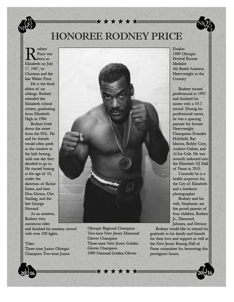 RODNEY PRICE New Jersey Boxing Hall Of Fame