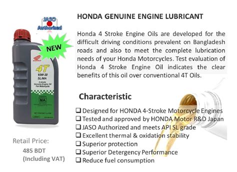 Honda r&d sun co., ltd. Honda Service