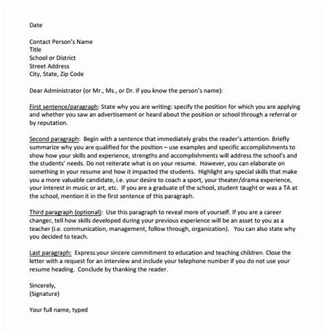 Letter Of Interest Teacher Awesome How To Write An Expression Interest