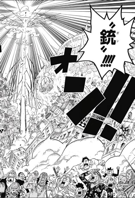 One Piece Chapter 790 Page 19 Raw Manga 生漫画