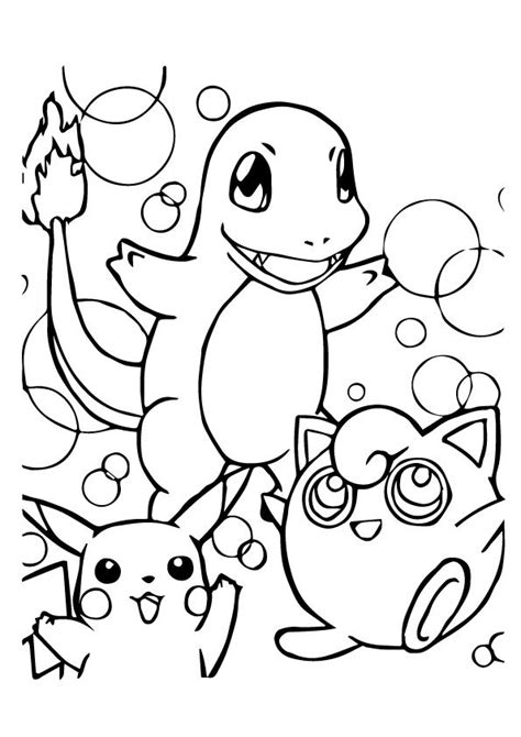 Christmas party activity, christmas gift. High Res Coloring Pages at GetColorings.com | Free ...