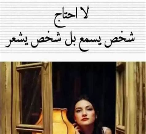 Check spelling or type a new query. حبيبي للوصل سبة وللفرق كثير اسباب وأنا صابر على ظلمك وجرح ...