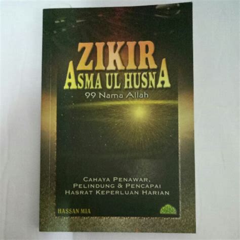 Selecting the correct version will make the zikir asmaul husna app work better, faster, use less battery power. Zikir Asmaul Husna (99 Nama Allah) | Shopee Malaysia