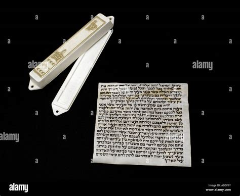 Shema Prayer Hi Res Stock Photography And Images Alamy