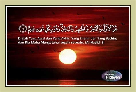 Menurut habib novel bahwa wirid ini akan. HASBUNALLAH WA NI'MAL WAKIL .. | OASE PENYEJUK HATI