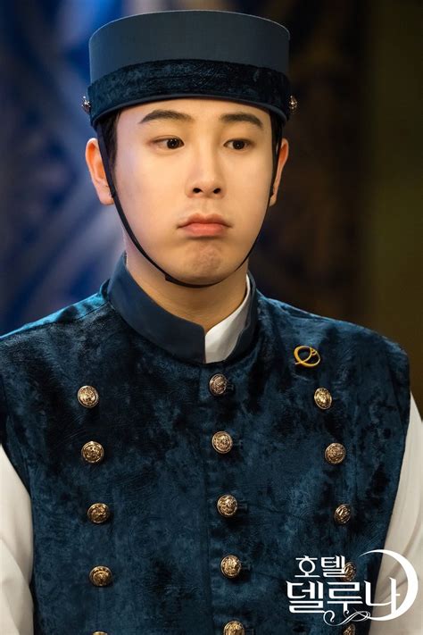 Hotel del luna is a concoction of all emotion in equal balance. Fall in Love with P.O for His Great Acting in tvN's ...
