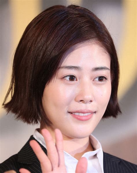 Contribute to ugvf2009/miles development by creating an account on github. 高畑充希 ― スポニチ Sponichi Annex 芸能