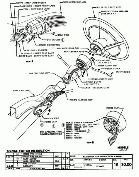 1964 Gm Steering Column Diagram Great Installation Of Wiring Diagram
